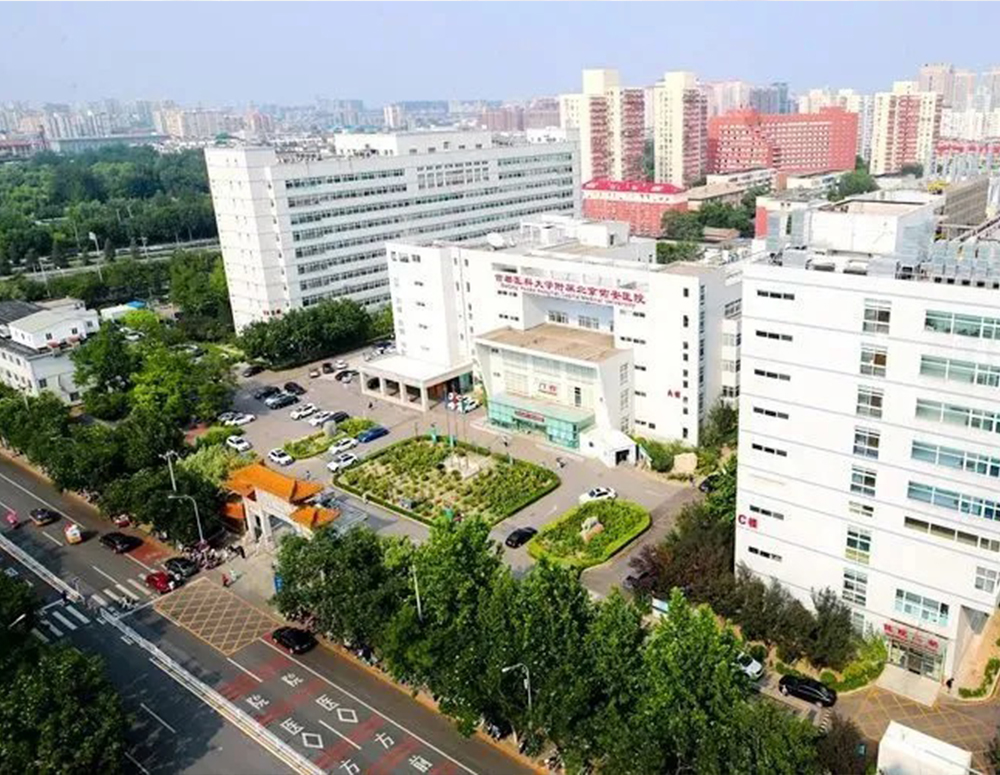 首都医科大学附属北京佑安医院